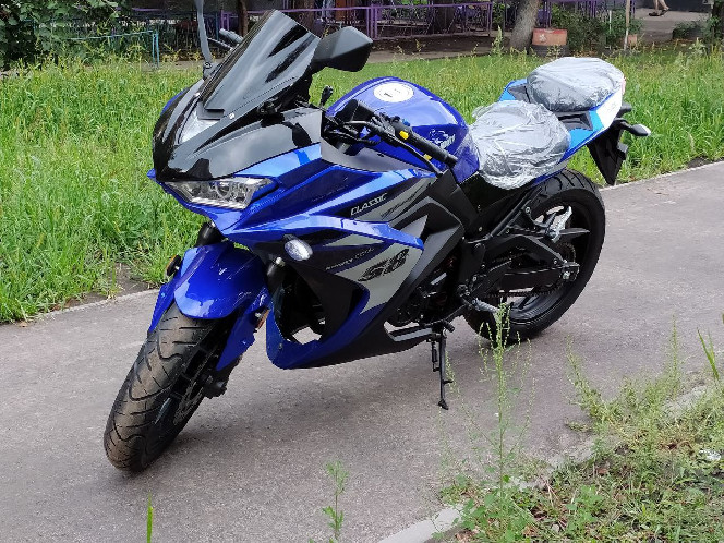 KV HT250-R3