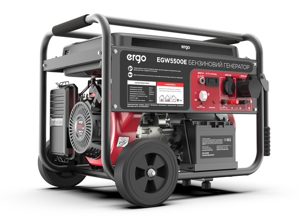 ERGO EGW5500E