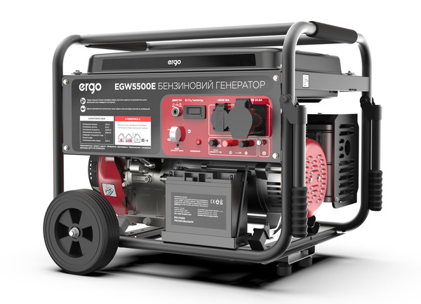 ERGO EGW5500E