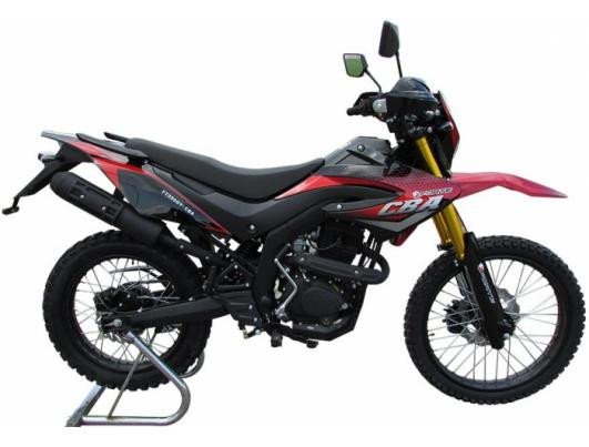 FORTE FT250GY-CBA
