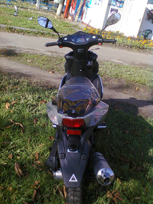 YUKI 50