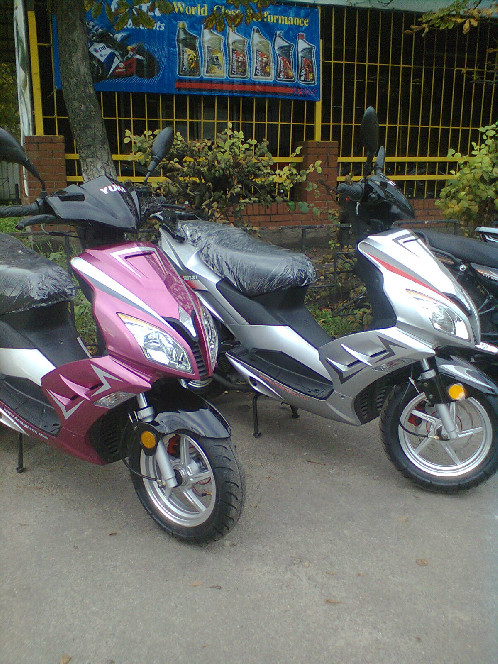 YUKI 50