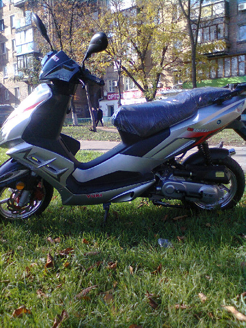 YUKI 50