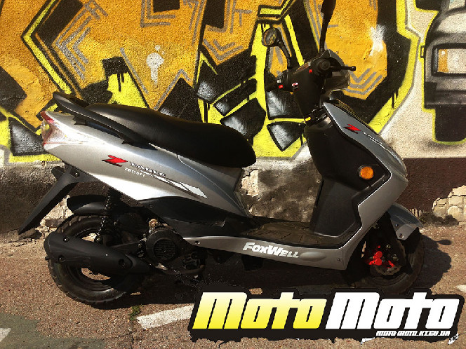 Yamaha Eagle 80