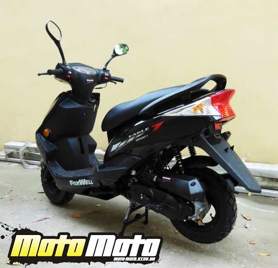 Yamaha Eagle 80