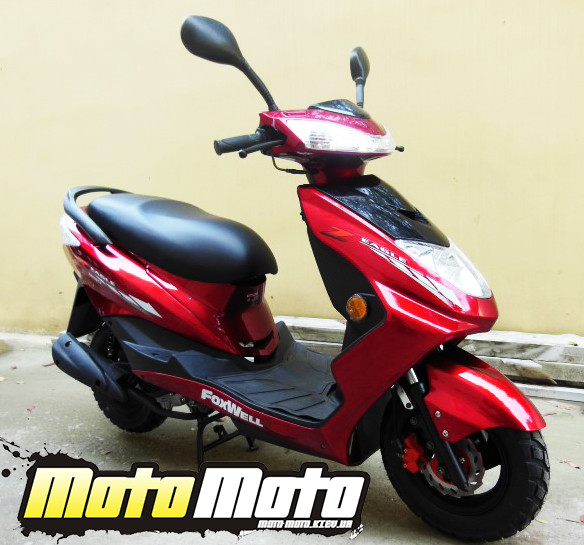 Yamaha Eagle 80