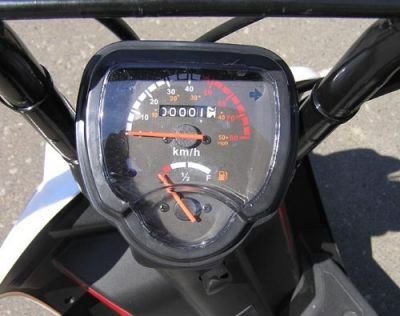 Lextar 50