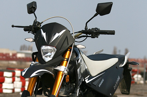 SkyBike Dragon 250