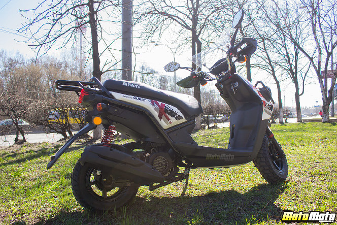 SkyMoto Quest 150