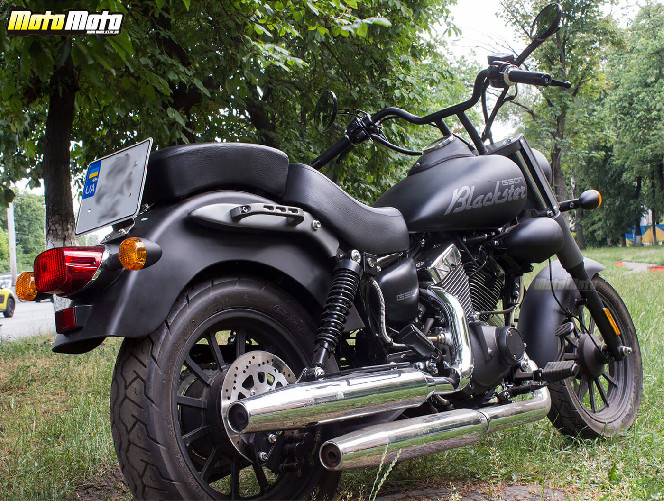 Geon Blackster 250