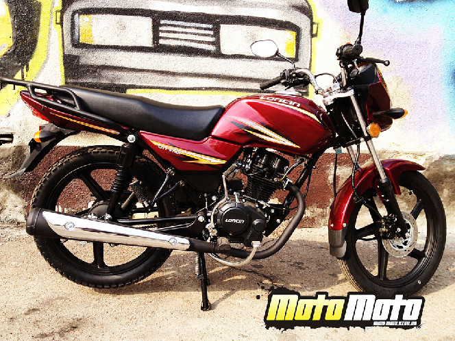 Loncin City Star LX125-71A