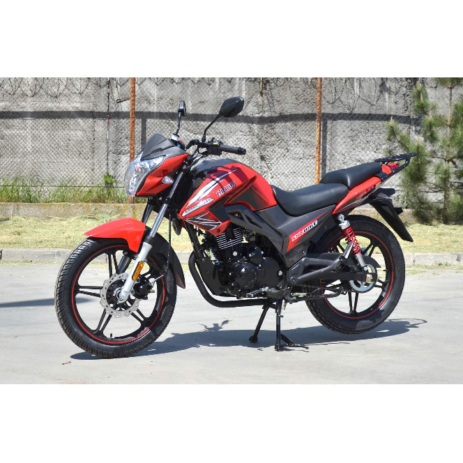 SkyBike ATOM-200