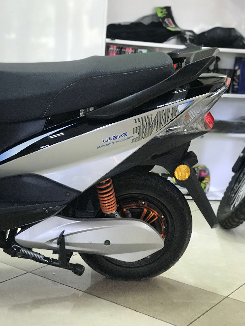 UABike Wind 2000