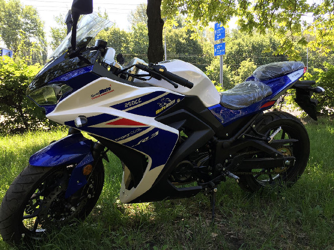 KV HT250-R3