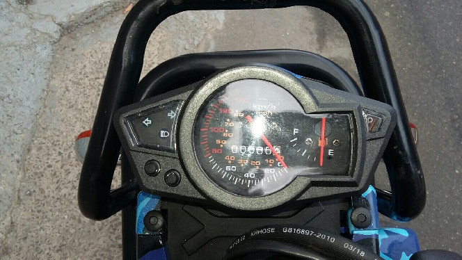 Motoleader ML150 Military