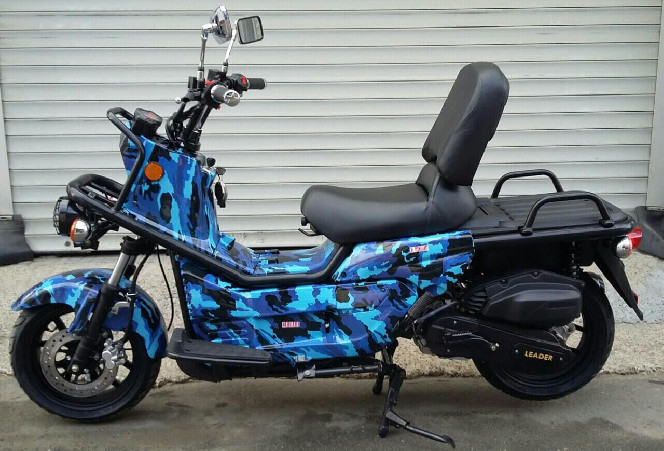 Motoleader ML150 Military