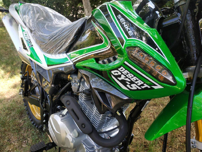 Senke Desert GY-5 (SK250GY5)