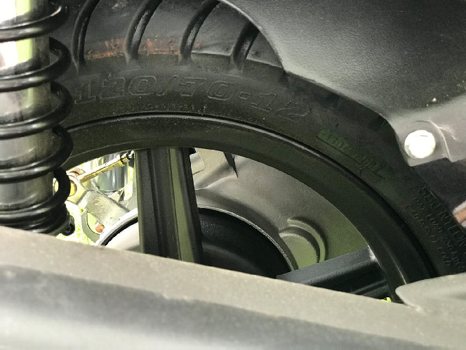 KV HT150-25 Gear