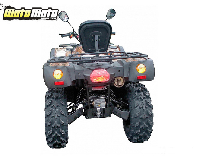 Speed Gear Force 500 (base)