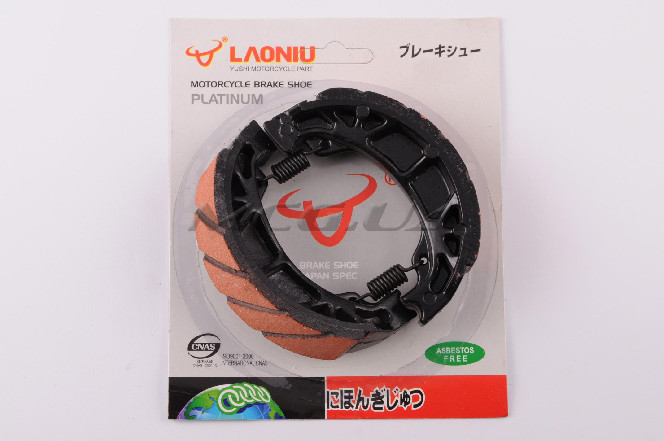 Колодки тормозные (барабан) 4T GY6 50-150 (10/12