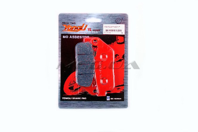 Колодки тормозные (диск) Honda CM125 (красные) 