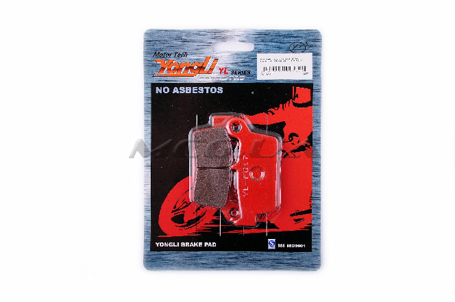Колодки тормозные (диск) Honda LEAD AF20 (красные) 