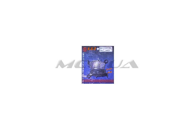 Колодки тормозные (диск) Honda LEAD AF20 (Тайвань) 