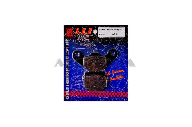Колодки тормозные (диск) Suzuki AD50 (Тайвань) 