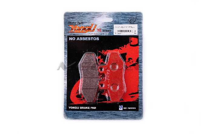 Колодки тормозные (диск) Yamaha CYGNUS 125 (красные) 