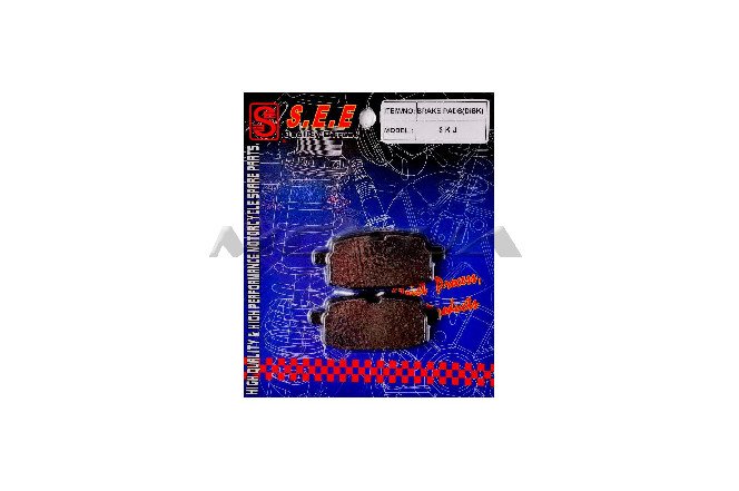 Колодки тормозные (диск) Yamaha JOG 50 (Тайвань) 