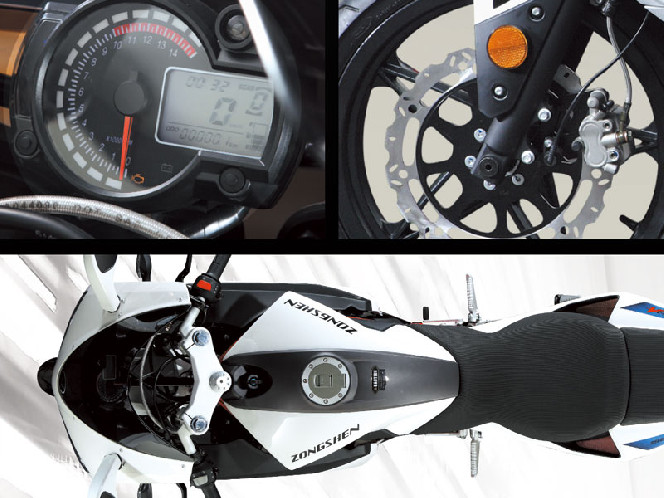 Zongshen ZS250GS-3A Белый
