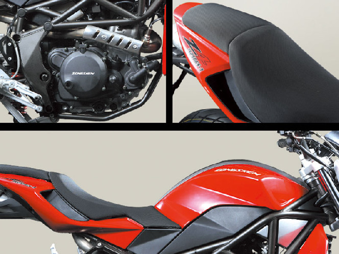 Zongshen ZS250GS-3 Красный