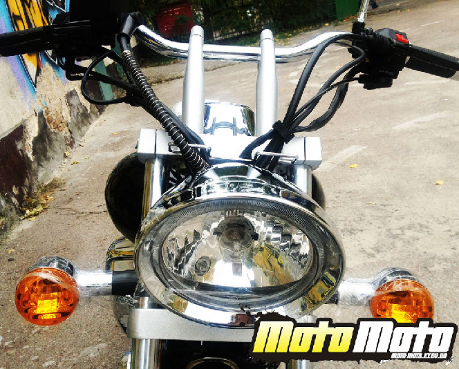 Lifan LF 250-B