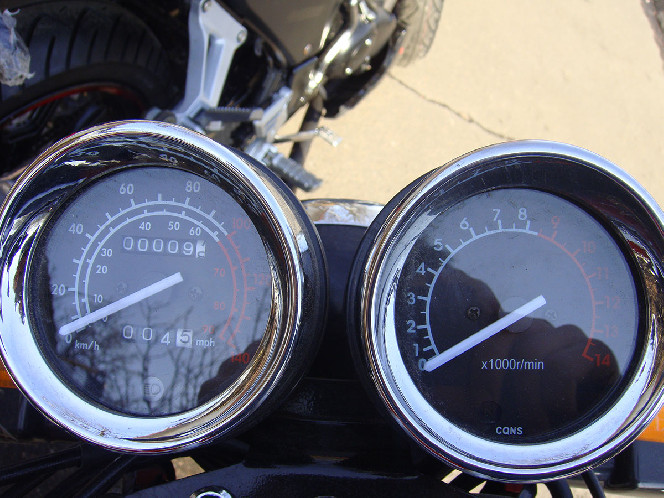 Lifan Dakota 250