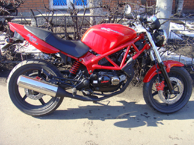 Lifan Dakota 250