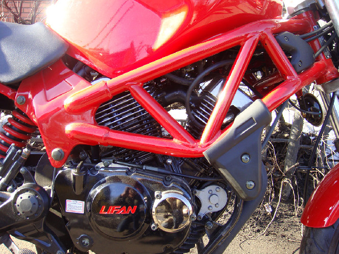 Lifan Dakota 250
