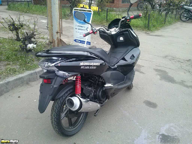 Infinum PCX-150