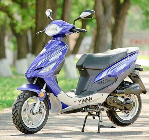Yiben YB50QT-3 Синий