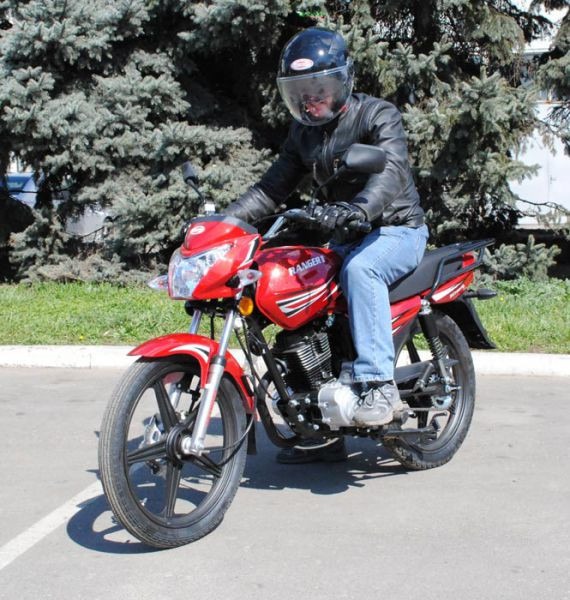 SkyMoto RANGER II 150