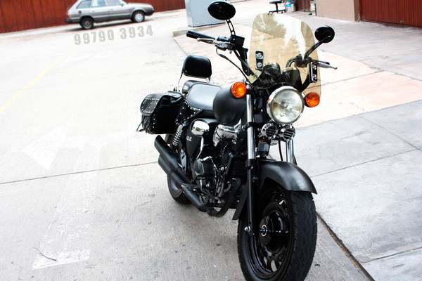 Keeway Super Light 200