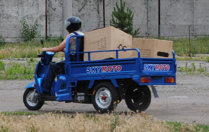 SkyMoto HERCULES - 110 6A