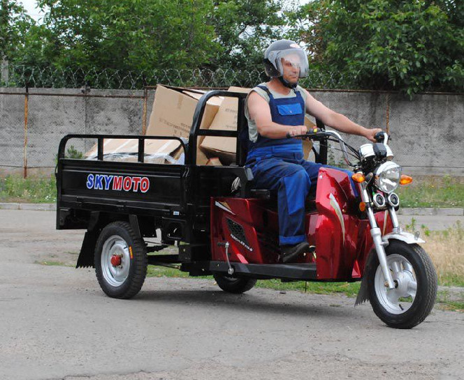 SkyMoto HERCULES – 110B