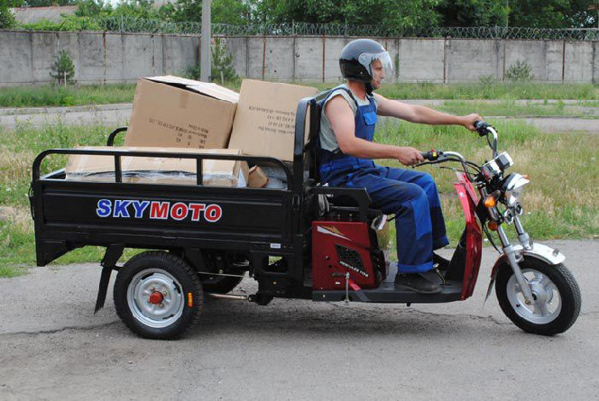SkyMoto HERCULES – 110B
