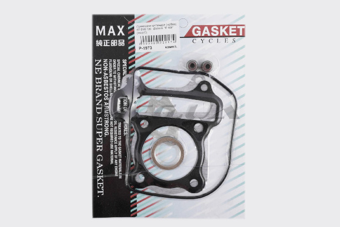 Прокладки цилиндра (набор) 4T GY6 100 Ø50mm (mod:C) 
