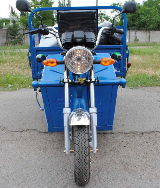 SkyMoto HERCULES – 110C