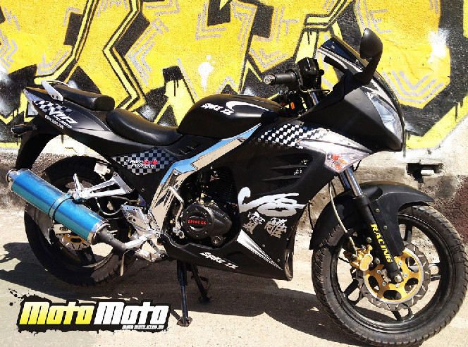 KV 250R
