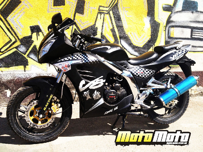 KV 250R
