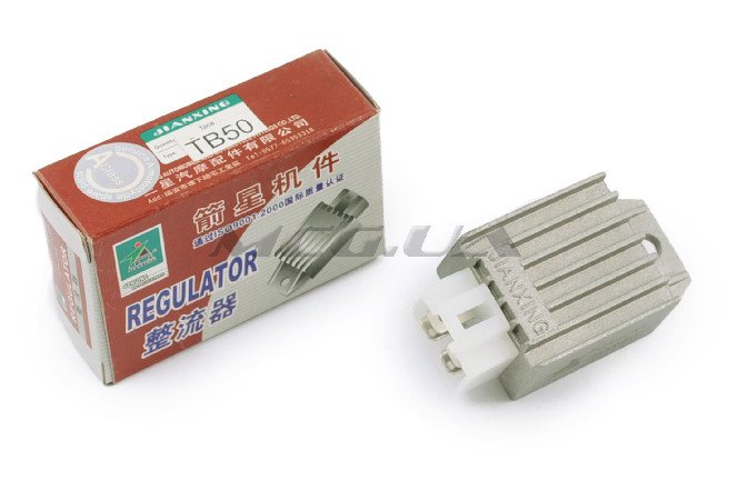 Реле зарядки 2T TB50, Suzuki RUN 