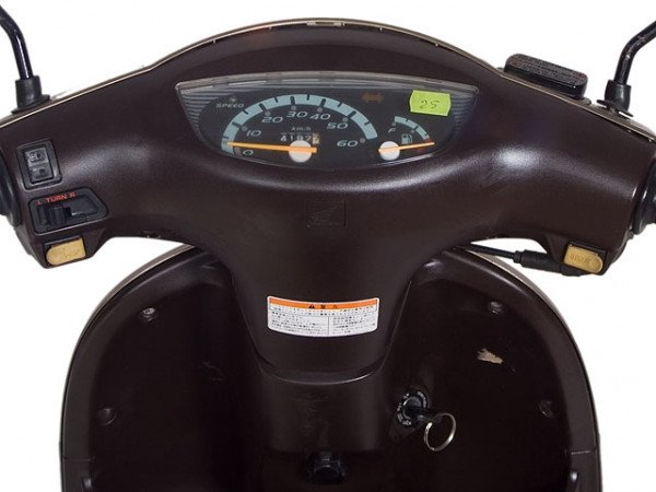 Honda Tact AF51