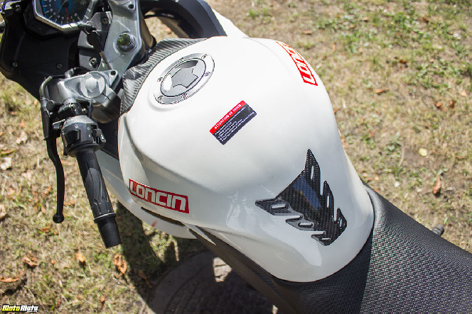 Loncin GP250 LX250GS-2 - белый